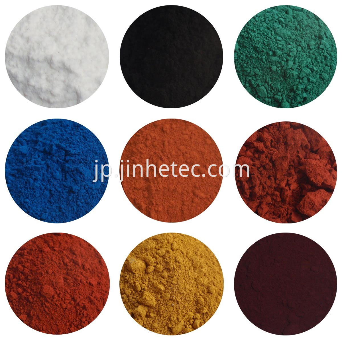 Granulated Iron Oxide Pigment Dispensers